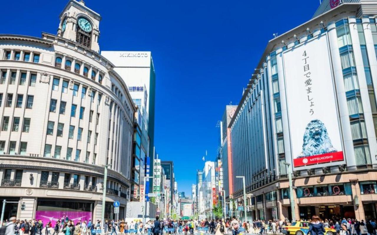 Appartement スポルト東京 Tokio